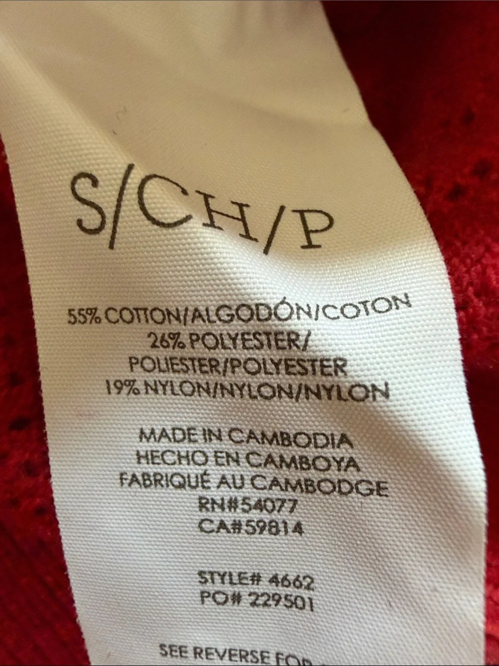 CAbi Red V-Neck Collared Knit Sweater#4662